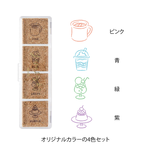 ⚠️ご購入はお待ち下さいませ⚠️ 再販　プチチョコ　オリジナル　スタンプ　セット ⚠️ご購入はお待ち下さいませ⚠️ 再販 プチチョコ オリジナル