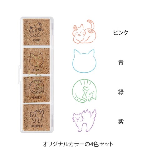 ミドリ（MIDORI） ゆるログ スタンプ浸透印 35618 ネコ柄
