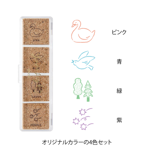 ミドリ（MIDORI） ゆるログ スタンプ浸透印 35619 森の風景柄