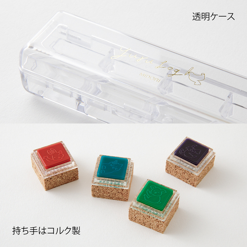 ミドリ（MIDORI） ゆるログ スタンプ浸透印 35620 動物のポーズ柄