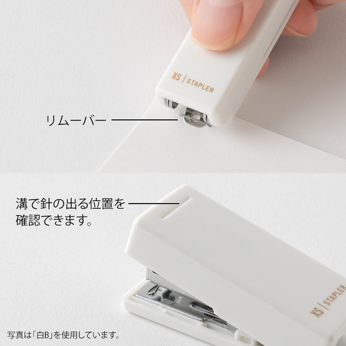 ミドリ（MIDORI） XS コンパクトホッチキス 35640 えんじA｜【ハンズ