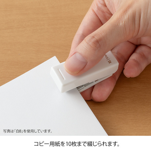 ミドリ（MIDORI） XS コンパクトホッチキス 35640 えんじA｜【ハンズ