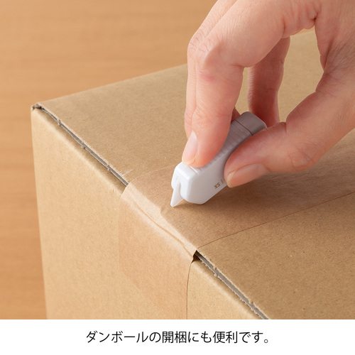 ミドリ（MIDORI） XS セラミックカッター 35643006 白｜【ハンズネット