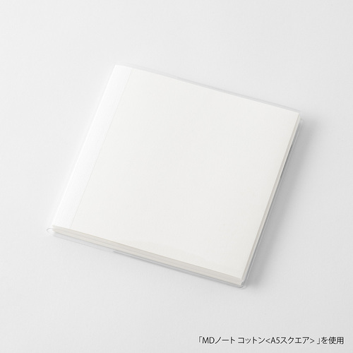 エムディプロダクト（MD PRODUCT） MDノートカバー A5スクエア