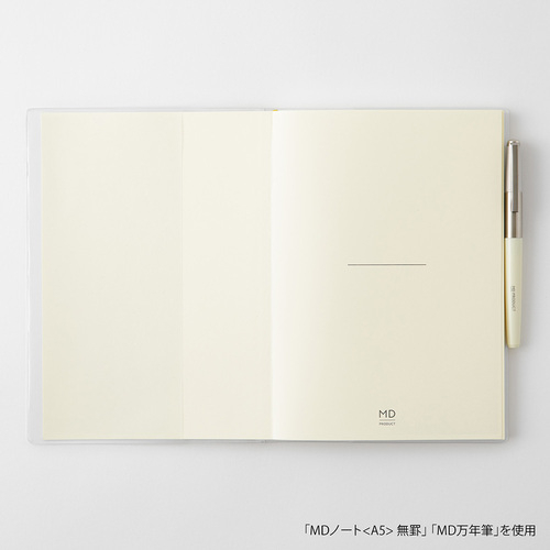 エムディプロダクト（MD PRODUCT） MDノートカバー A5 35661006 A