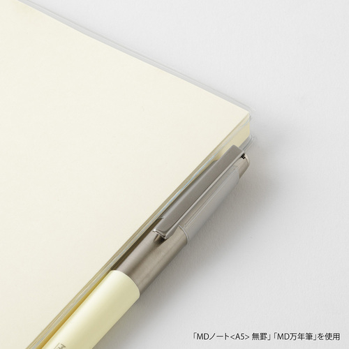 エムディプロダクト（MD PRODUCT） MDノートカバー A5 1日1ページ用
