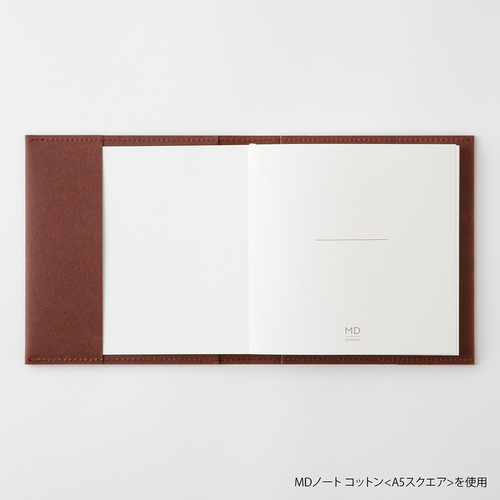 エムディプロダクト（MD PRODUCT） MDノートカバー A5スクエア 紙