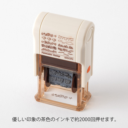ミドリ（MIDORI） スタンプ 回転印 35691006 風景柄/茶｜【ハンズ