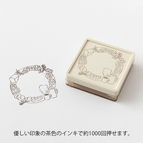 ミドリ（MIDORI） スタンプ 浸透印 35692006 パン柄/茶｜【ハンズ