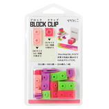 ミドリ ブロッククリップ ピンク 43340006