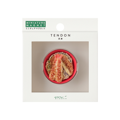 みどり出品 CONTAINER BOX (Vivid Green) - ZUTOMAYO MART