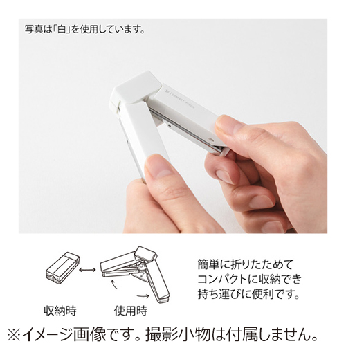 ミドリ Xs コンパクトパンチ グリーン ファイル 穴あけパンチ 東急ハンズネットストア