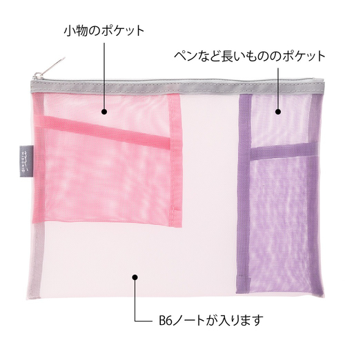ペーターページ*°｜D.N.Aペンラポーチ×3 ペーター様 専用ページ*°｜D.N.Aペンラポーチ×3