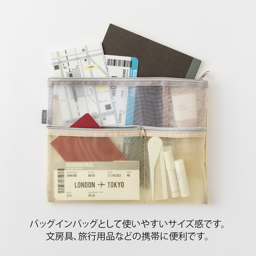 ヒトリエ　ポーチ　セット Amazon.co.jp: SEKIDAR 多機能ポーチ ベルトポーチ ミリタリー