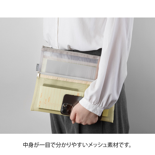 ヒトリエ　ポーチ　セット POLeR/ポーラー LIGHT STUFF 2WAY POUCH｜ファッション通販