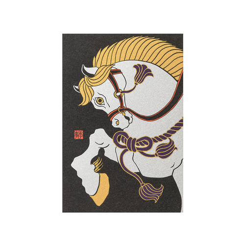 ミドリ ポストカード014 80014 白馬柄｜【ハンズネットストア】