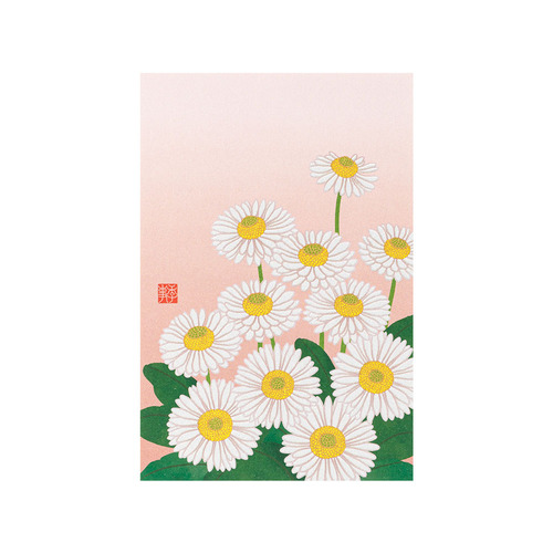 ミドリ（MIDORI） ポストカード020 80020 デイジー柄｜【ハンズネット