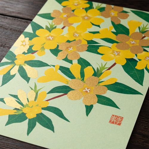 ミドリ（MIDORI） ポストカード021 800211 ジャスミン柄 黄色