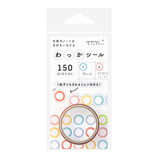 ミドリ シール わっか 82307006 丸柄