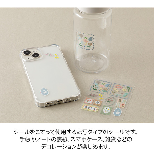 ミドリ（MIDORI） シール 転写 ツヤ 82698 タイル北欧柄｜【ハンズ