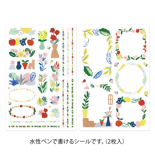 ミドリ（MIDORI） ゆるログ 水性ペンで書けるシール 2枚入 82705