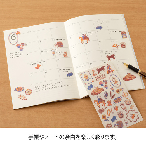 ミドリ（MIDORI） シール2713 82713006 スペイン柄｜【ハンズ