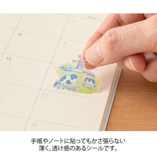 ミドリ（MIDORI） シール2715 82715006 オランダ柄｜【ハンズネット