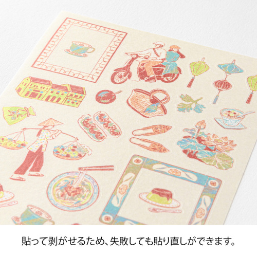 みどりページ Amazon.co.jp: ミドリ 色紙 カラー色紙 両開き リボン
