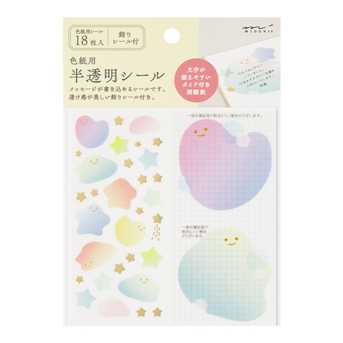 ミドリ（MIDORI）　カラー色紙用シールS　半透明　82723　ふわふわ柄