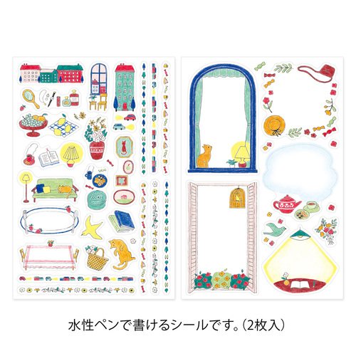 ミドリ（MIDORI） ゆるログ 水性ペンで書けるシール 2枚入 82727