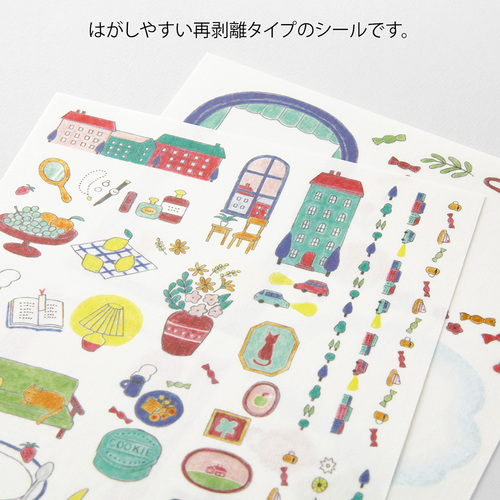 【ママ友シール】 ＊＊＊いいね！専用ページ＊＊＊ ミドリ（MIDORI） ゆるログ 水性ペンで書けるシール 2枚入 82727