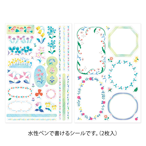 ミドリ（MIDORI） ゆるログ 水性ペンで書けるシール 2枚入 82729 花柄