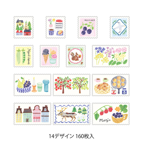 ミドリ（MIDORI） ゆるログ ロールシール 82730 切手柄｜【ハンズ