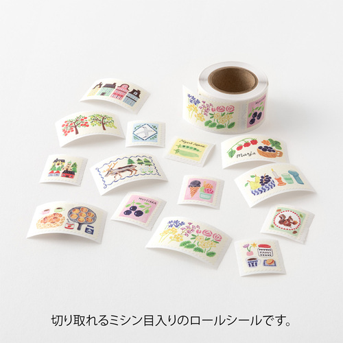 ミドリ（MIDORI） ゆるログ ロールシール 82730 切手柄｜【ハンズ