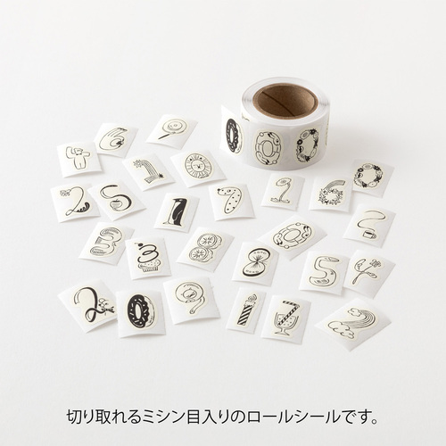 ミドリ（MIDORI） ゆるログ ロールシール 82732 数字柄｜【ハンズ