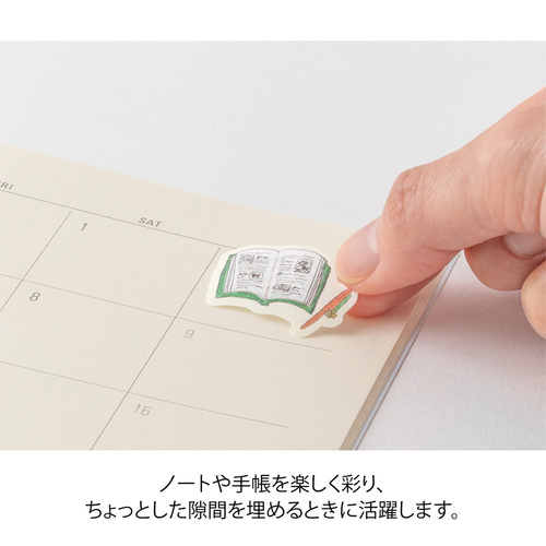 ミドリ（MIDORI） ゆるログ ロールシール 82735 モチーフ柄｜【ハンズ