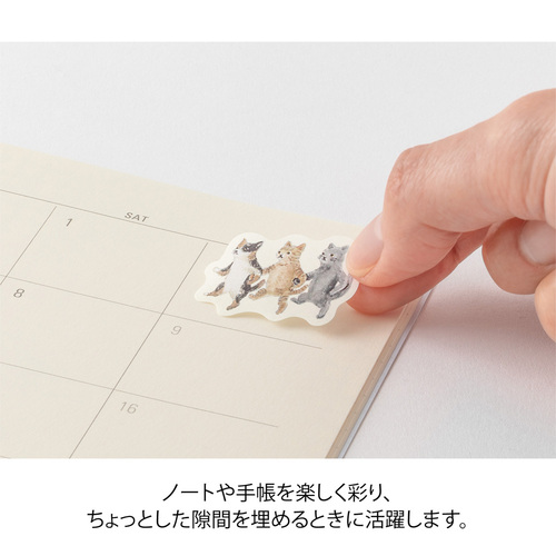 ミドリ（MIDORI） ゆるログ ロールシール 82736 動物気持ち柄