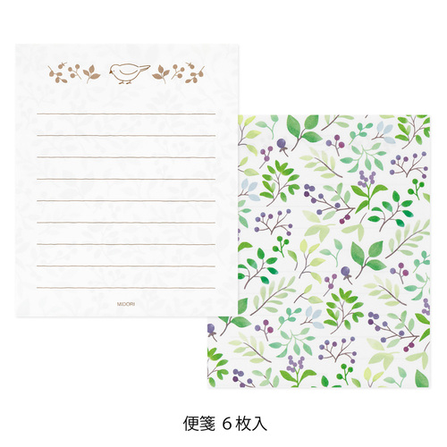 ミドリ（MIDORI） ミニレターセット シール付 86944006 トリ｜【ハンズ