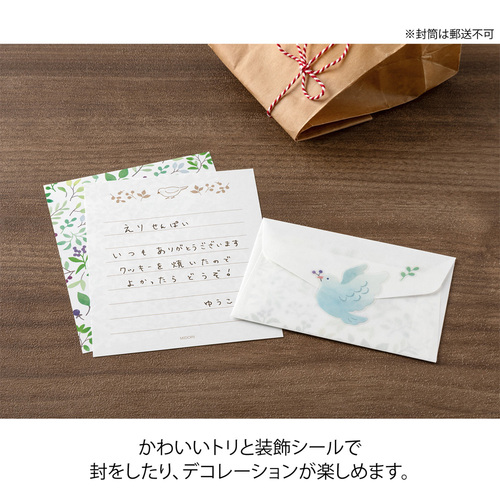 ミドリ（MIDORI） ミニレターセット シール付 86944006 トリ｜【ハンズ