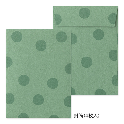 ミドリ（MIDORI） レターセット シール付 86948 パンダ柄A｜【ハンズ