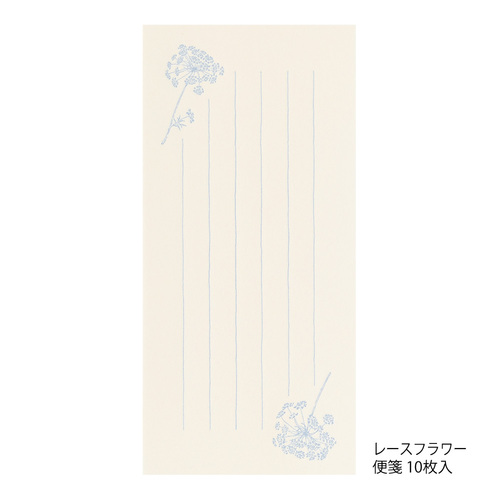 ミドリ（MIDORI） 一筆箋 封筒付 花色和紙 白 89572006｜【ハンズ