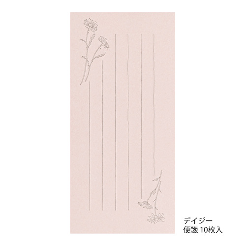 ミドリ（MIDORI） 一筆箋 封筒付 花色和紙 ピンク 89573006｜【ハンズ