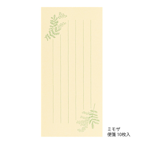 ミドリ（MIDORI） 一筆箋 封筒付 花色和紙 黄 89574006｜【ハンズ