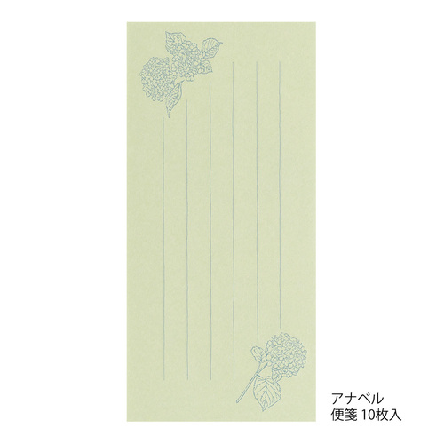 ミドリ（MIDORI） 一筆箋 封筒付 花色和紙 緑 89575006｜【ハンズ