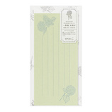 ミドリ（MIDORI） 一筆箋 封筒付 花色和紙 白 89572006｜【ハンズ