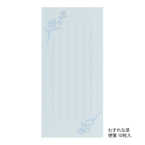 ミドリ（MIDORI） 一筆箋 封筒付 花色和紙 青 89576006