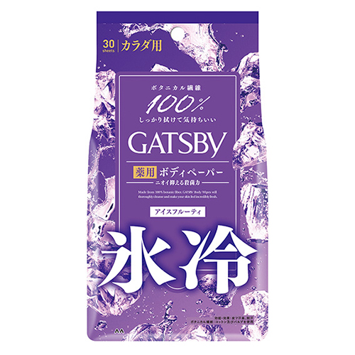 ギャッツビー アイスデオドラントボディペーパー徳用 アイスフルーティ