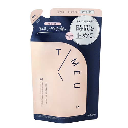 コスアールエックス（COSRX） ザ・6 ペプチドスキン ブースターセラム