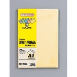 マルアイ 洋形封筒 1号 5色込