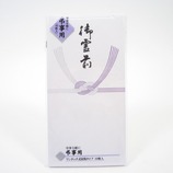 マルアイ 新万円袋 御霊前 ノ-211
